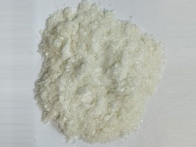 除镍净化剂